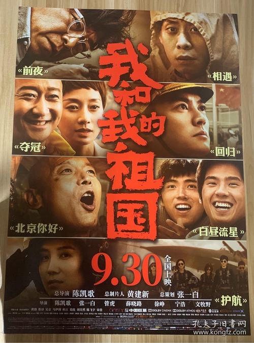 哪里能办中国邮政储蓄银行支票